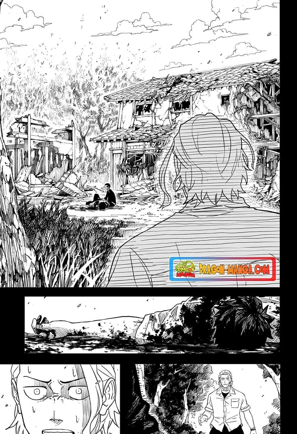 Kagurabachi Chap 2 - Next Chap 3