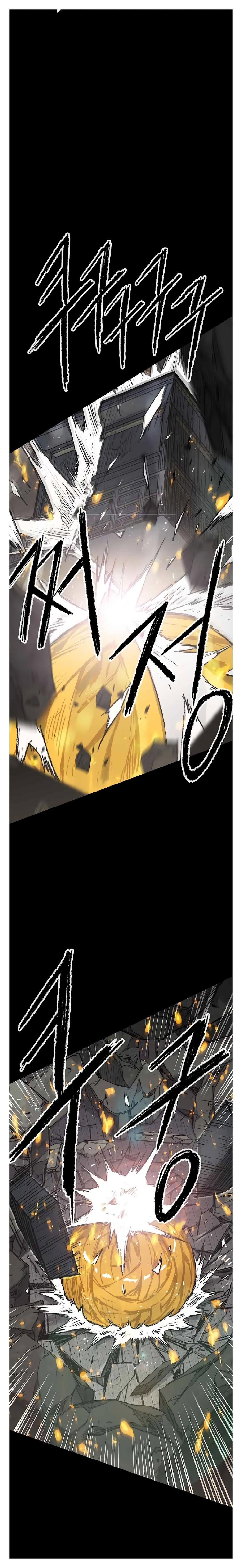 The Undefeatable Swordsman Chap 77 - Next Chap 78