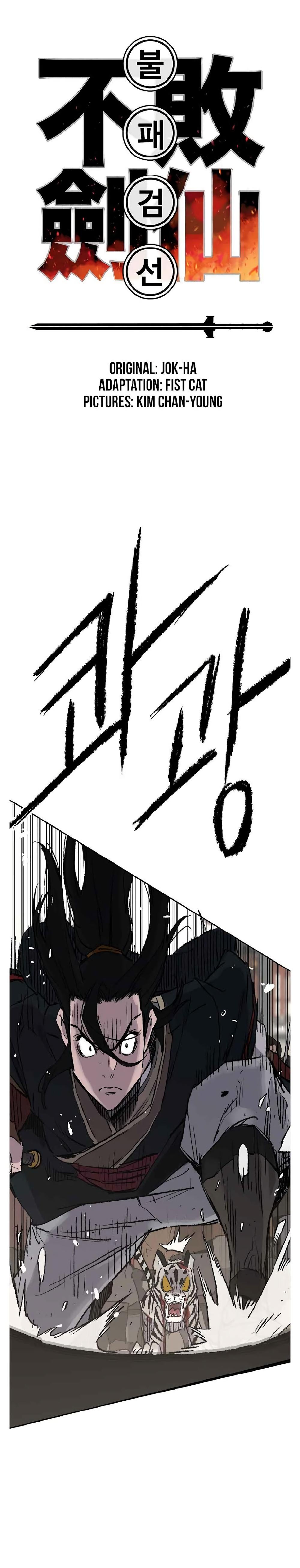 The Undefeatable Swordsman Chap 77 - Next Chap 78
