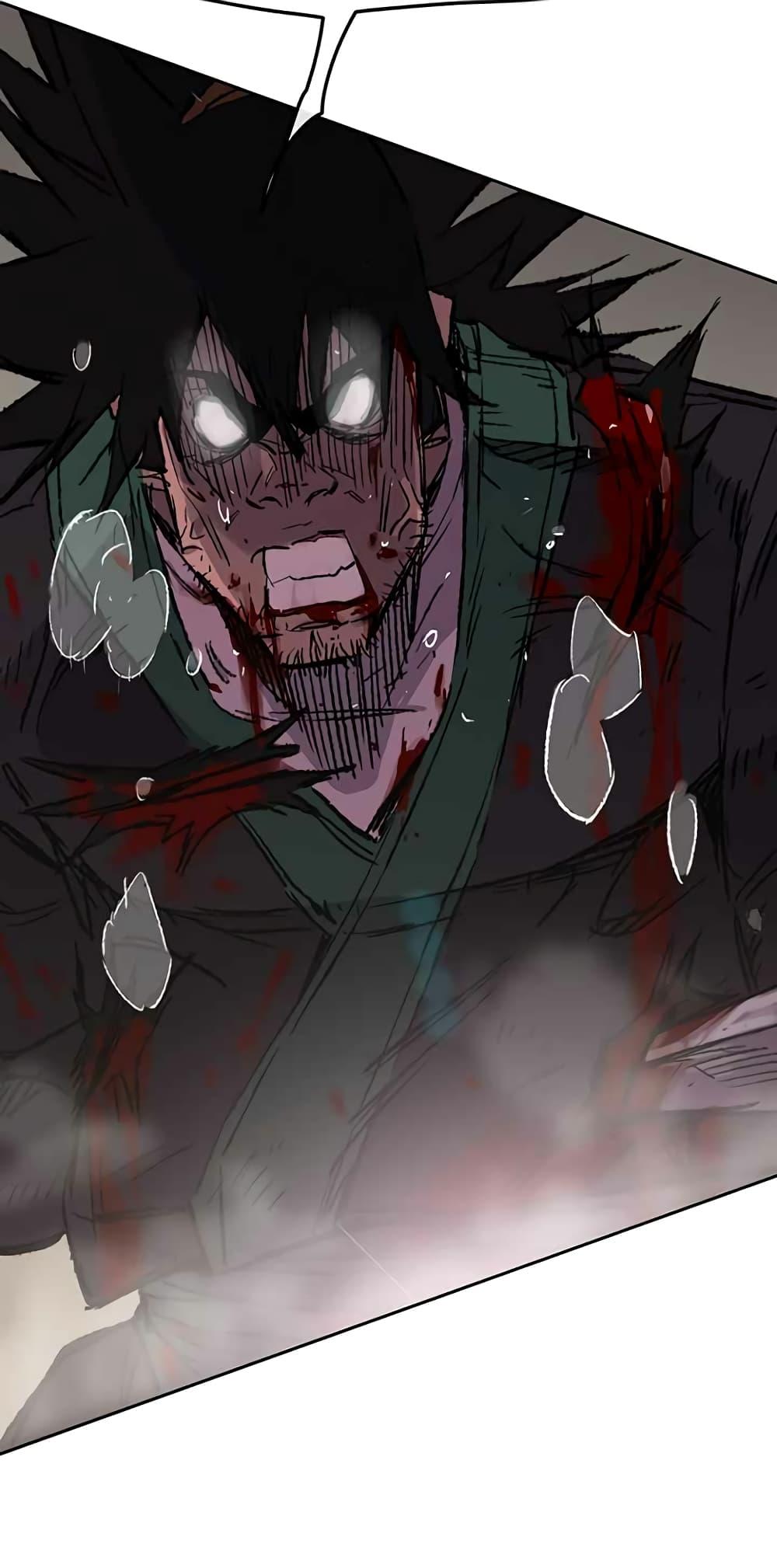 The Undefeatable Swordsman Chap 75 - Next Chap 76