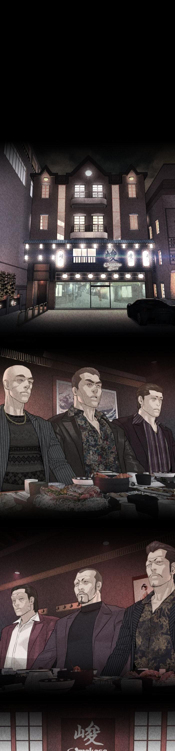 How to Fight นักสู้ทูปเบอร์ Chap 120 - Next Chap 121