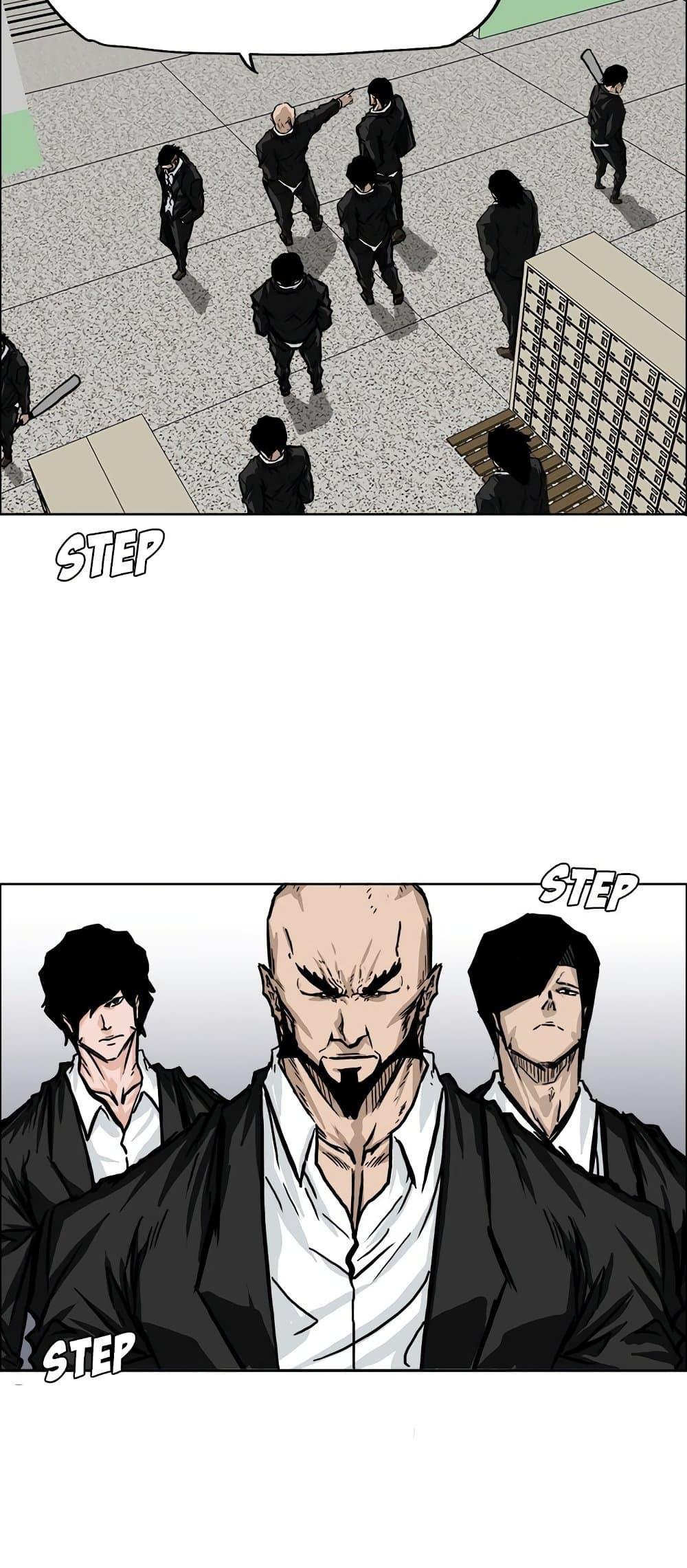 Boss in School Chap 54 - Next Chap 55