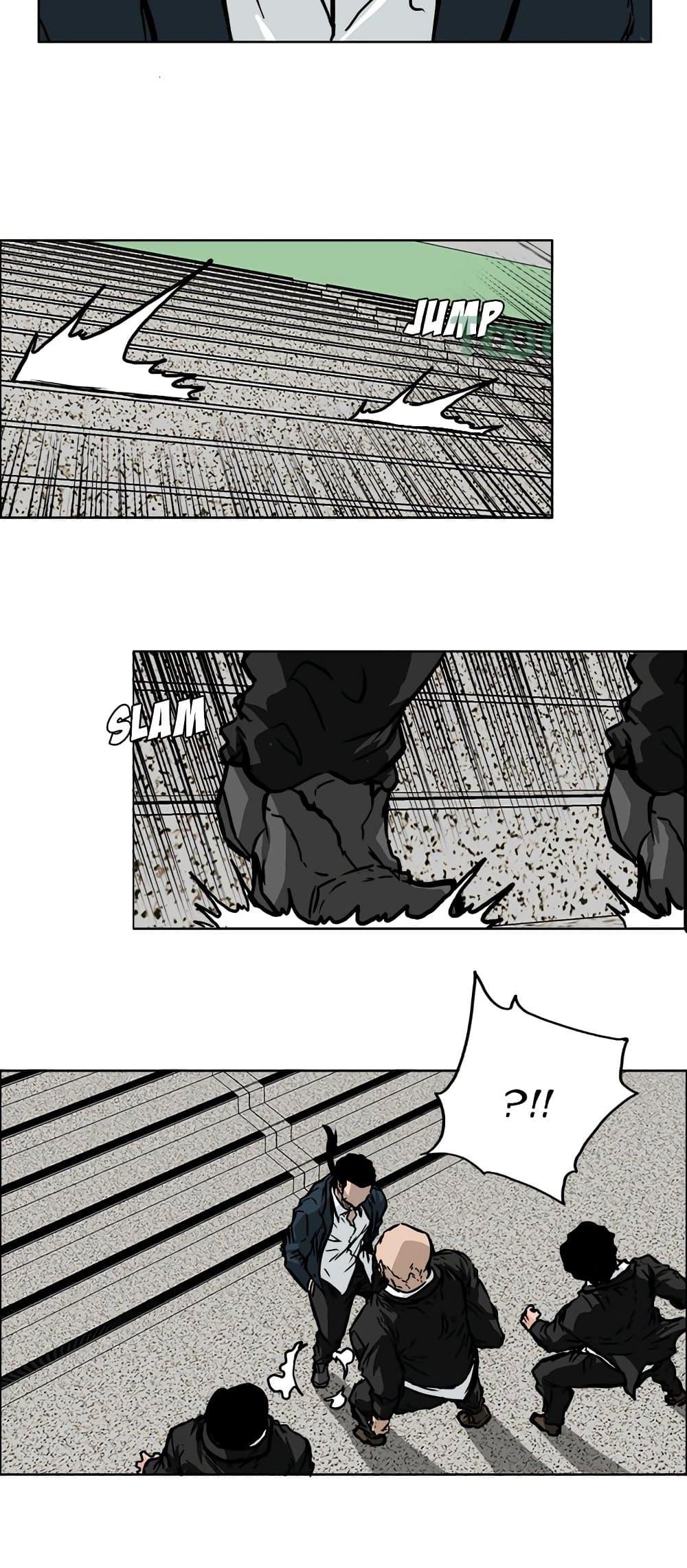 Boss in School Chap 54 - Next Chap 55