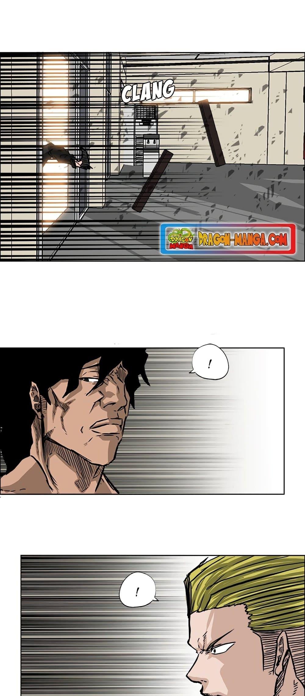 Boss in School Chap 54 - Next Chap 55