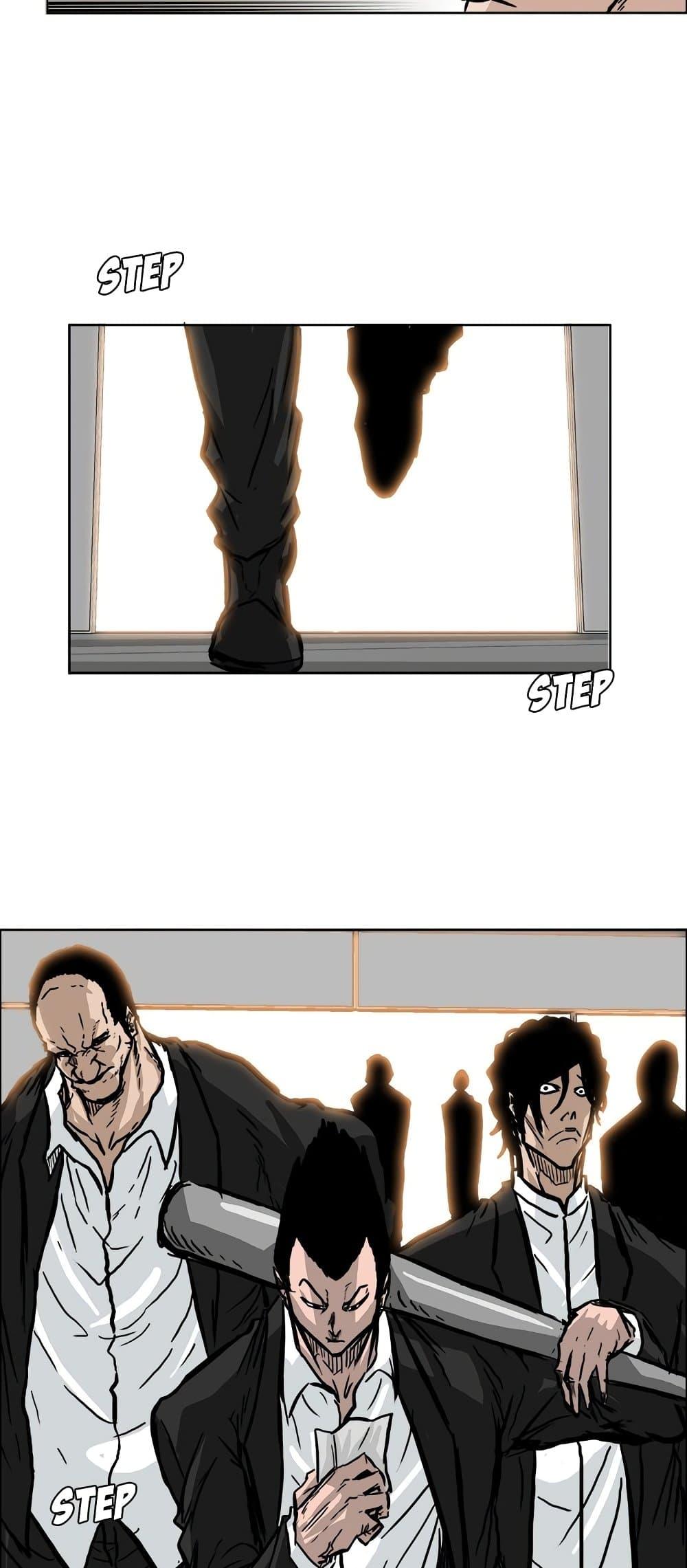 Boss in School Chap 54 - Next Chap 55