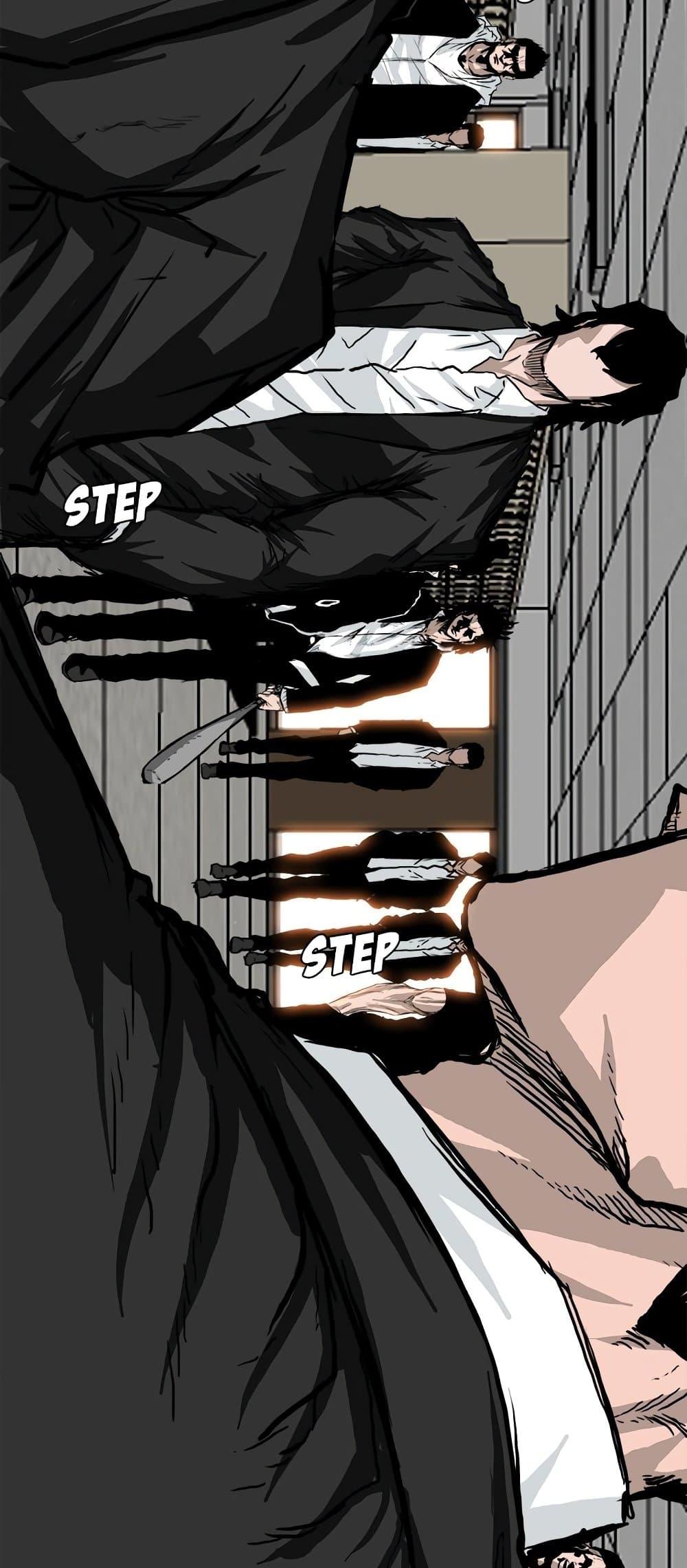 Boss in School Chap 54 - Next Chap 55