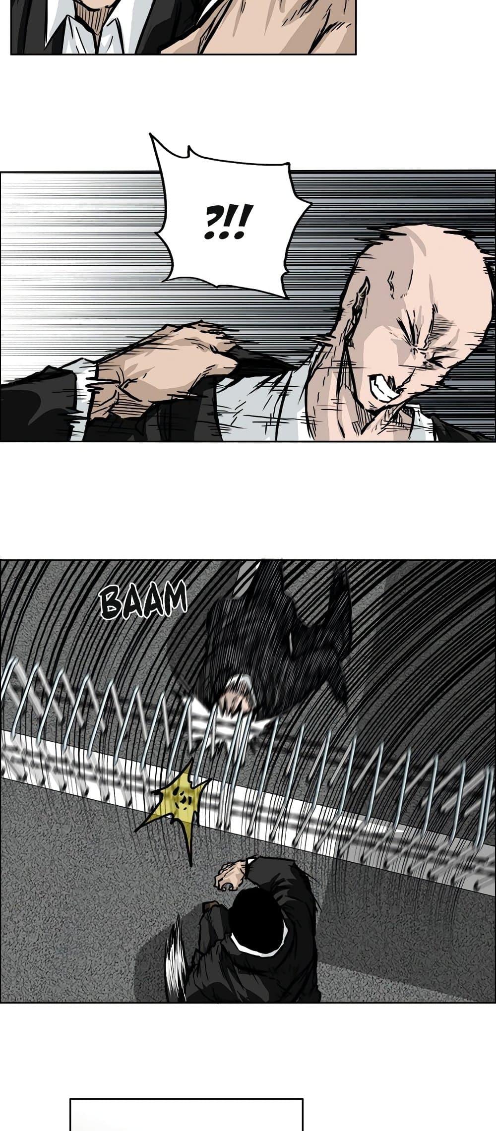 Boss in School Chap 54 - Next Chap 55