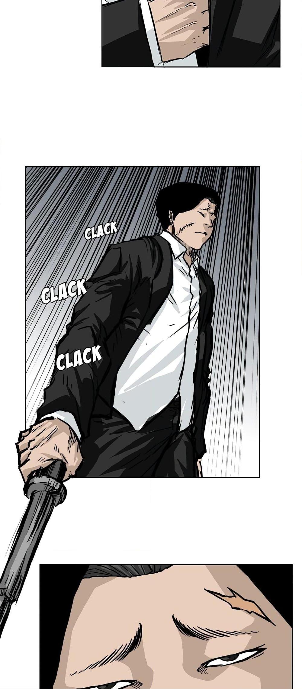 Boss in School Chap 54 - Next Chap 55