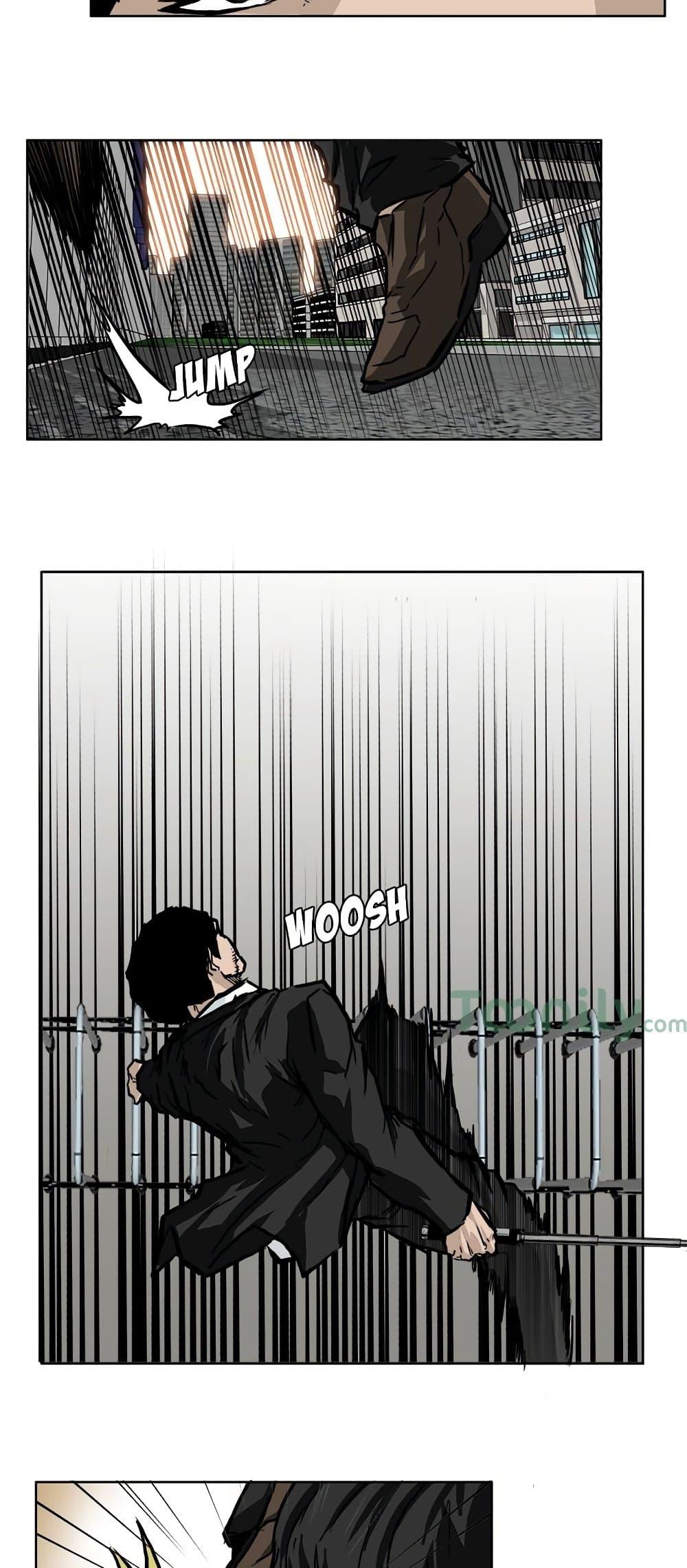 Boss in School Chap 54 - Next Chap 55