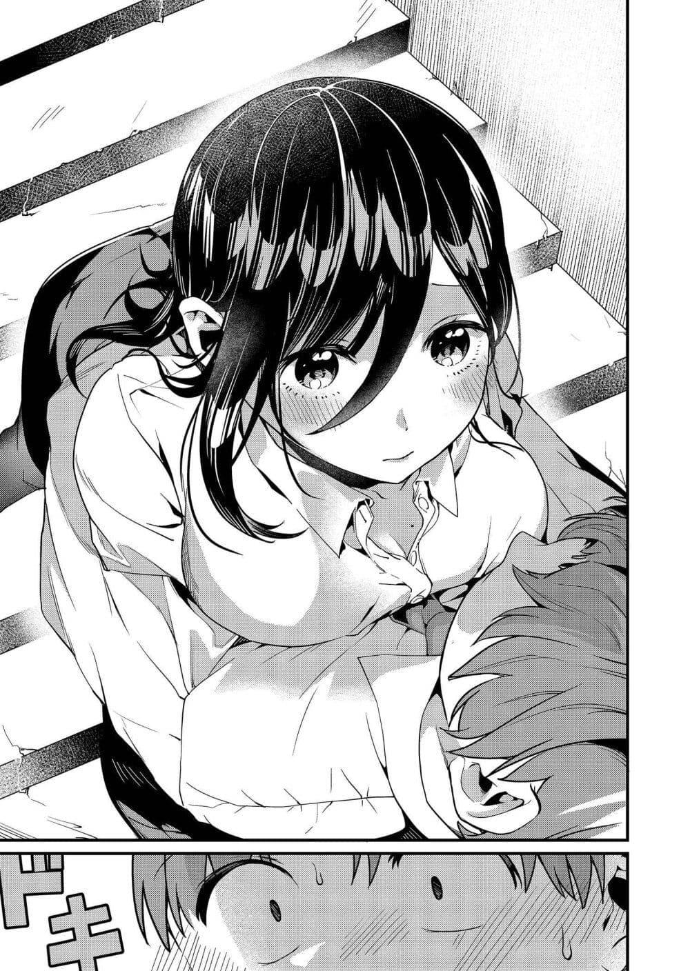 Tokimori-san ga Muboubi desu!! Chap 6 - Next Chap 7