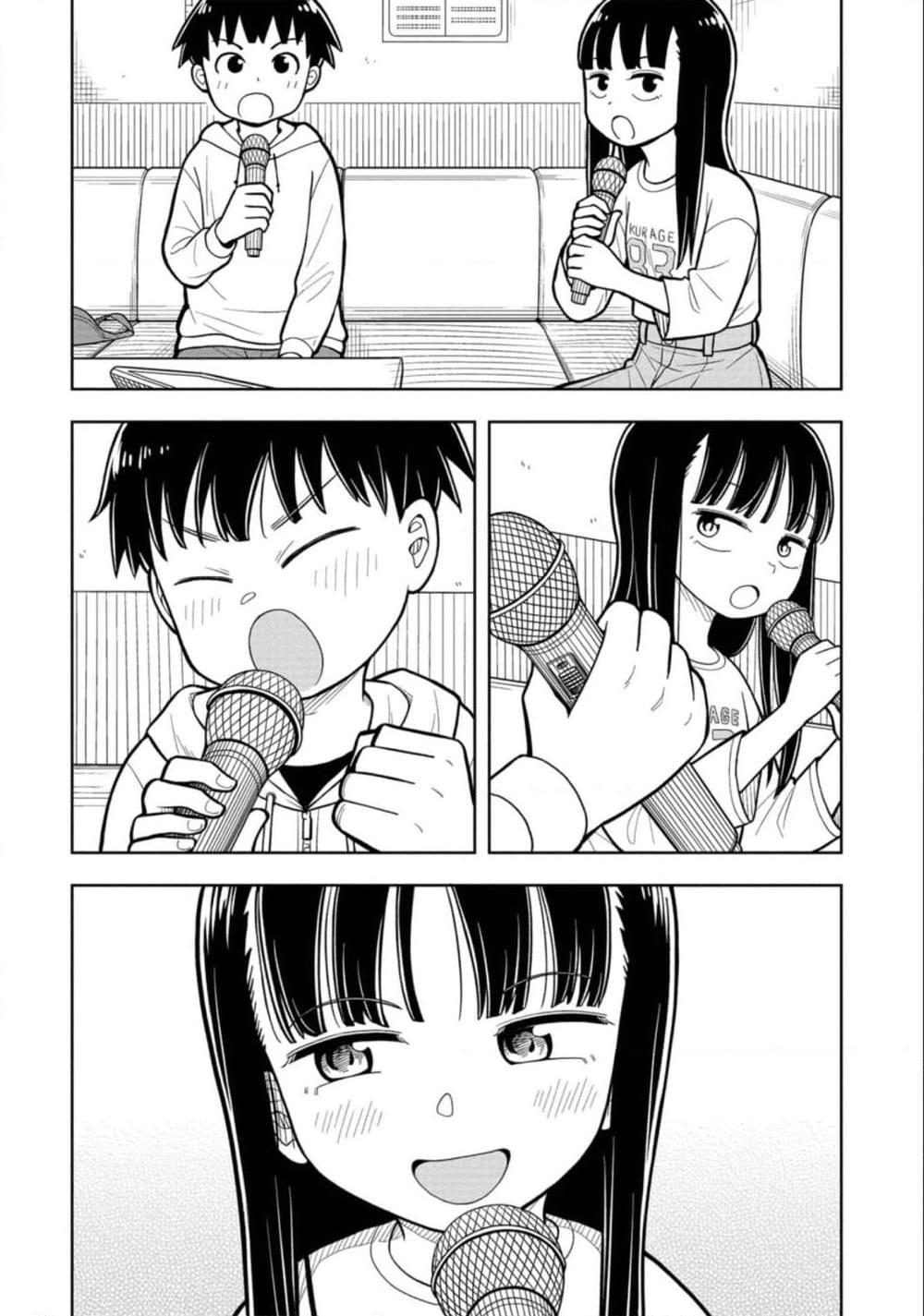 Kyou kara Hajimeru Osananajimi Chap 14 - Next Chap 15