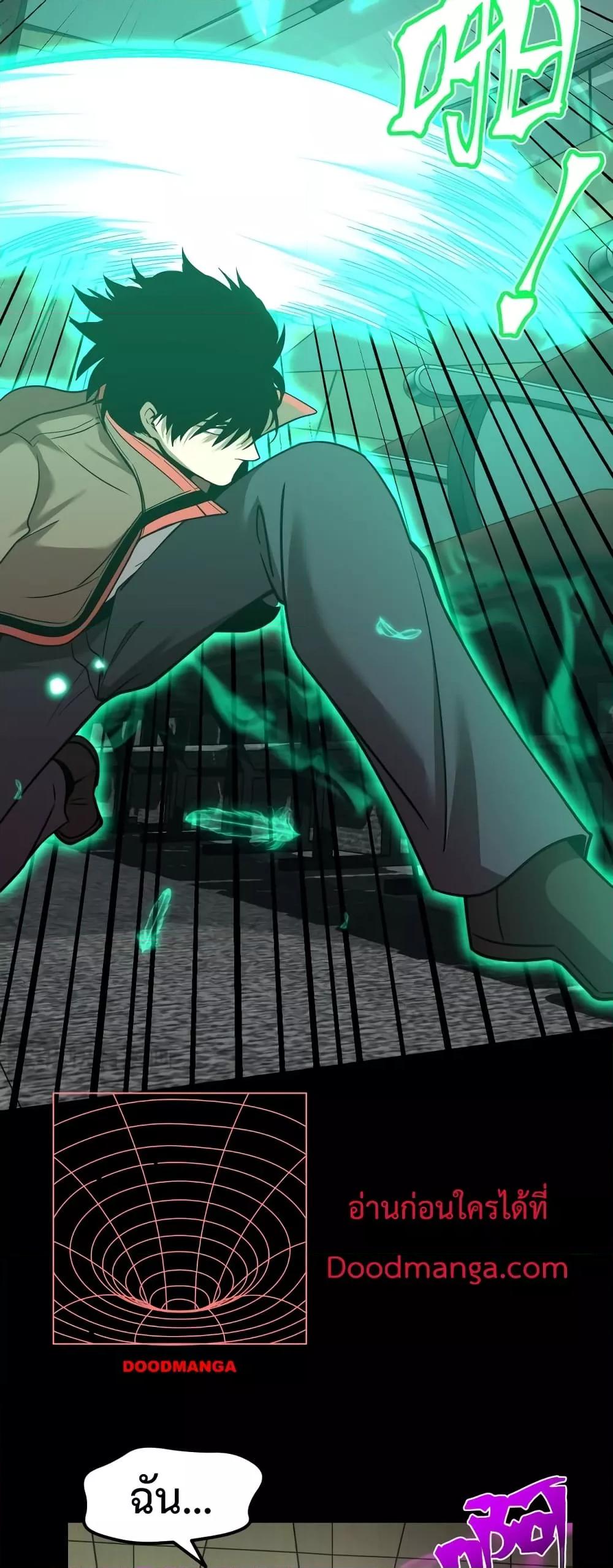 Logging 10,000 Years into the Future Chap 71 - Next Chap 72