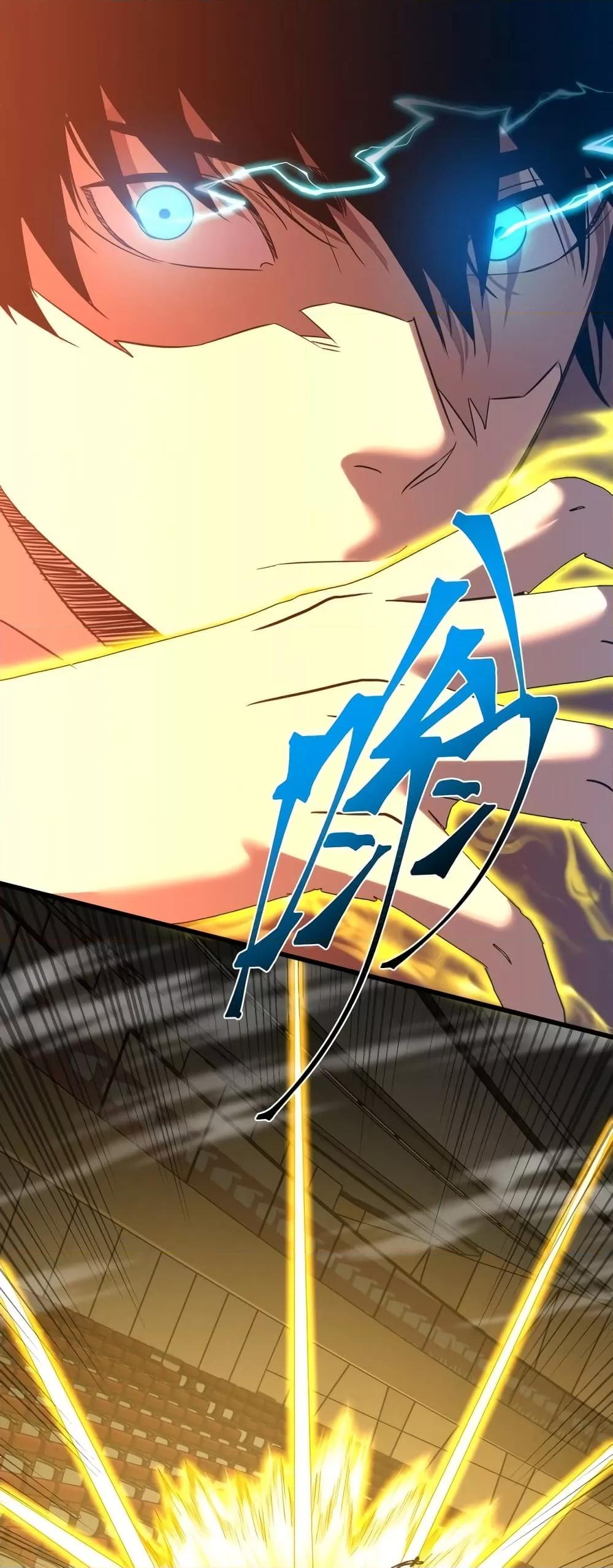 Logging 10,000 Years into the Future Chap 71 - Next Chap 72