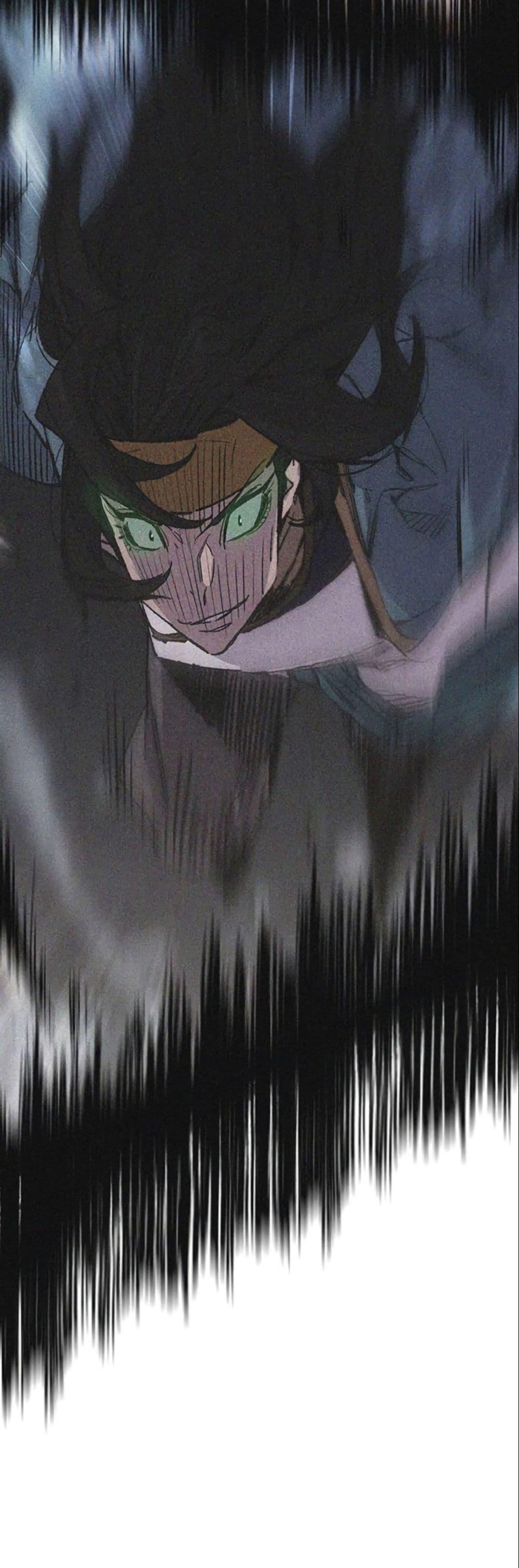 The Undefeatable Swordsman Chap 134 - Next Chap 135