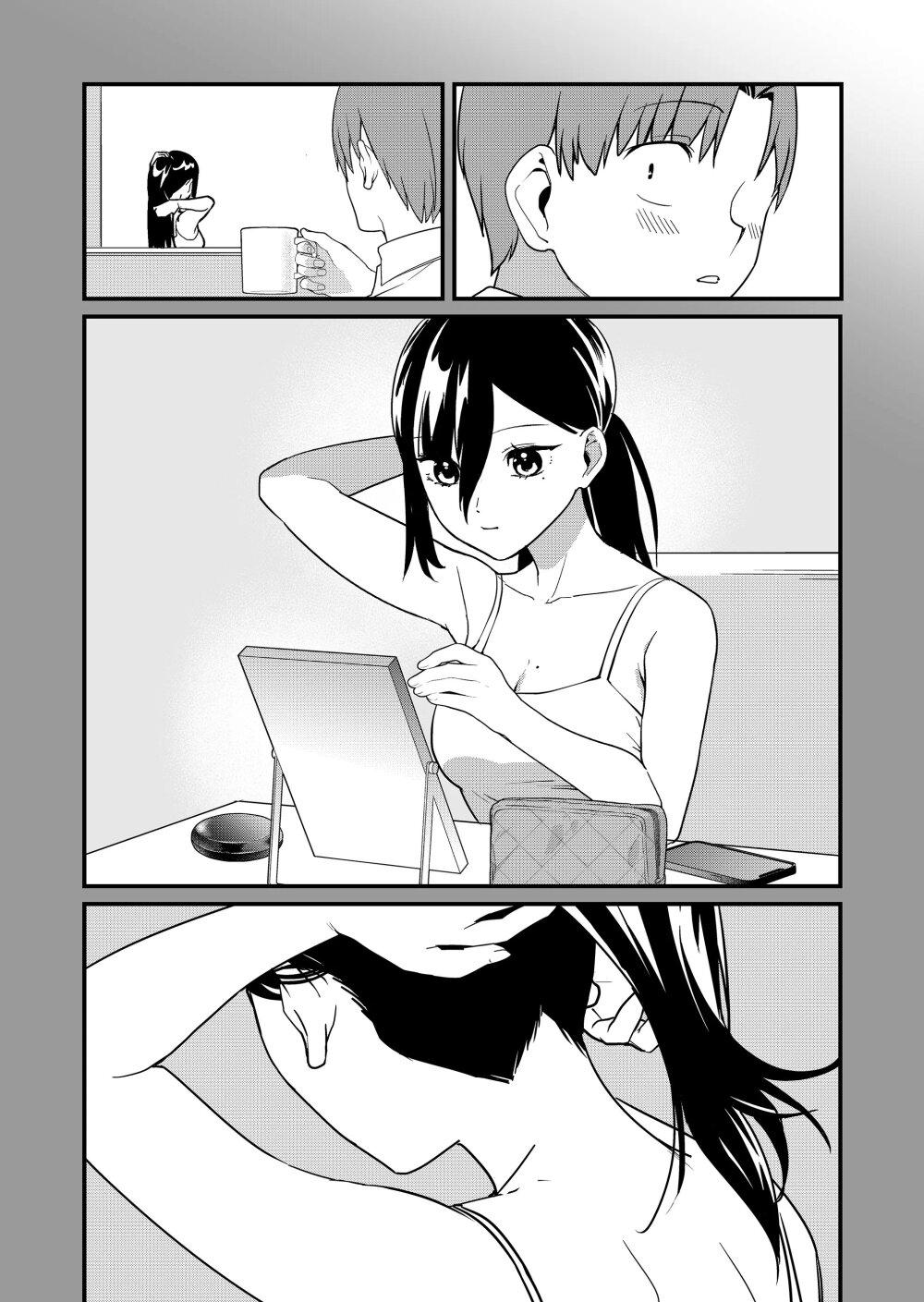 Tokimori-san ga Muboubi desu!! Chap 29 - Next Chap 30