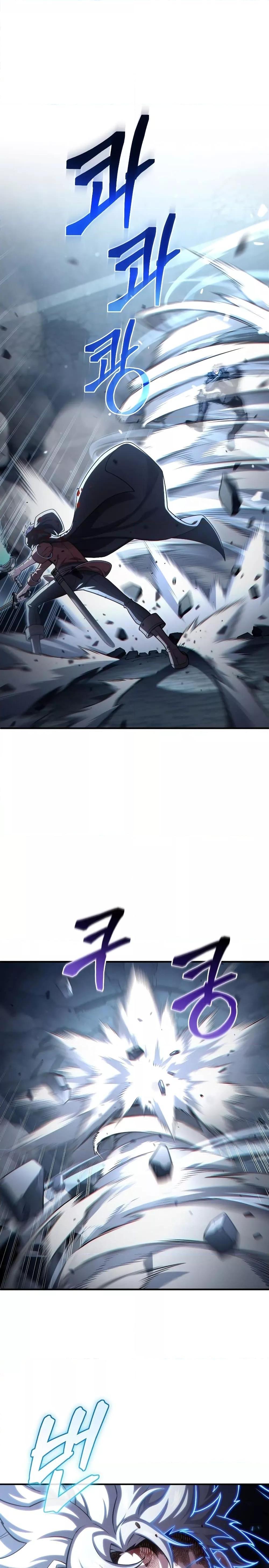 Damn Reincarnation Chap 63 - Next Chap 64