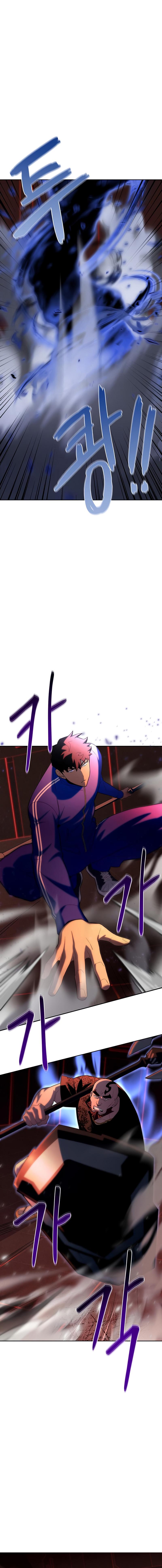 Superhuman Battlefield Chap 5 - Next Chap 6