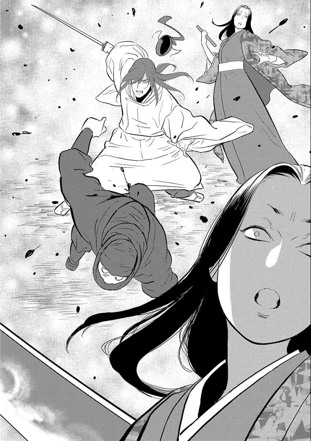 Sengoku Komachi Kuroutan: Noukou Giga Chap 32 - Next Chap 33