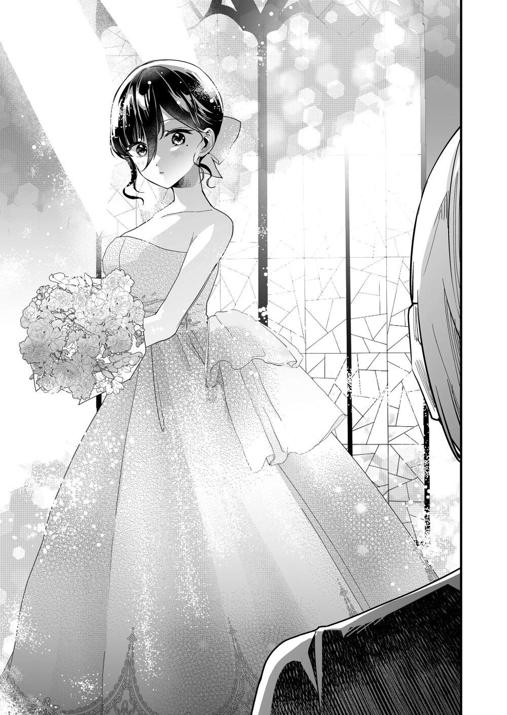 Tokimori-san ga Muboubi desu!! Chap 25 - Next Chap 26
