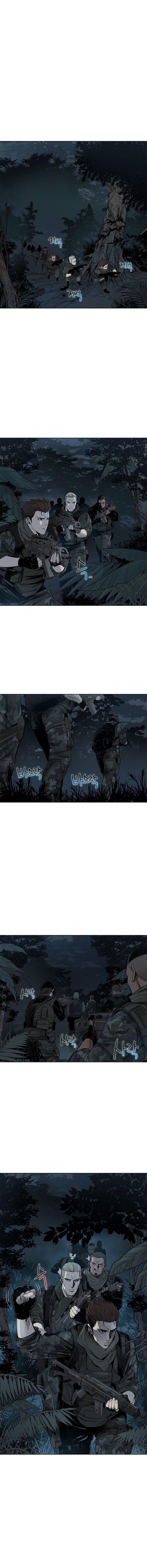 God of Blackfield Chap 1 - Next Chap 2