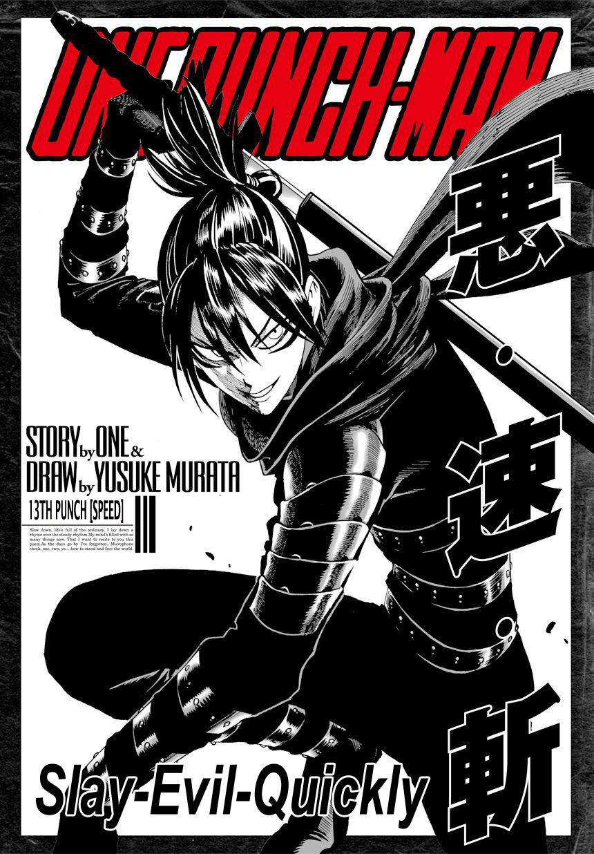 One Punch Man Chap 13 - Next Chap 14
