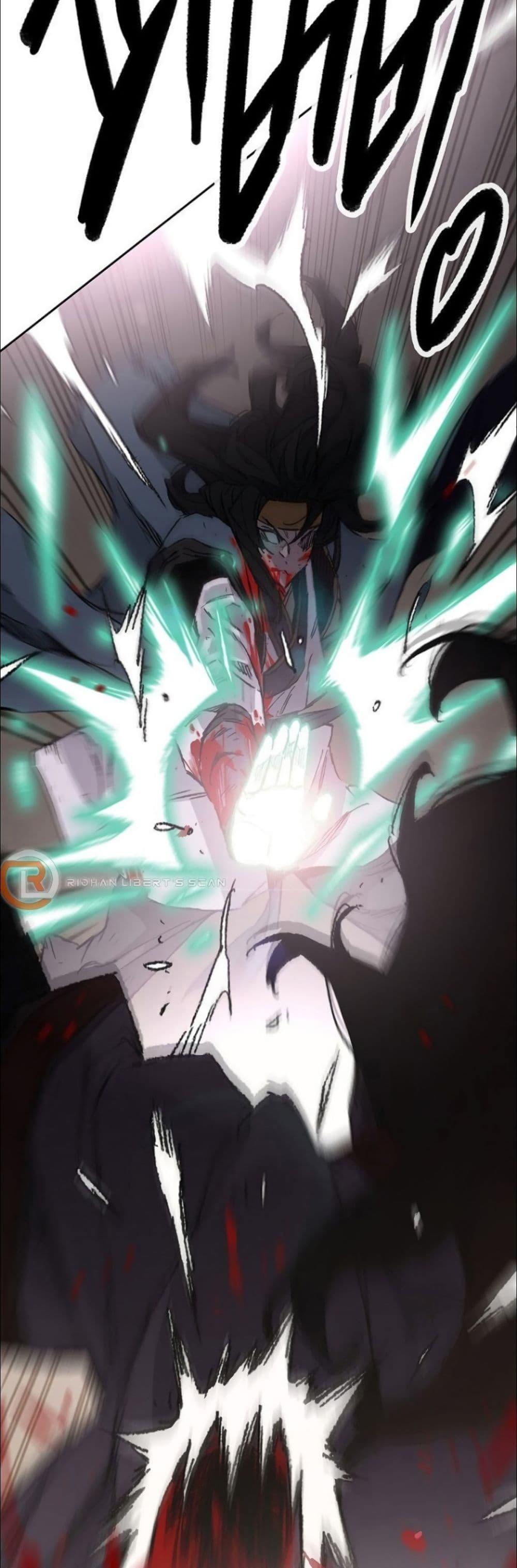 The Undefeatable Swordsman Chap 122 - Next Chap 123