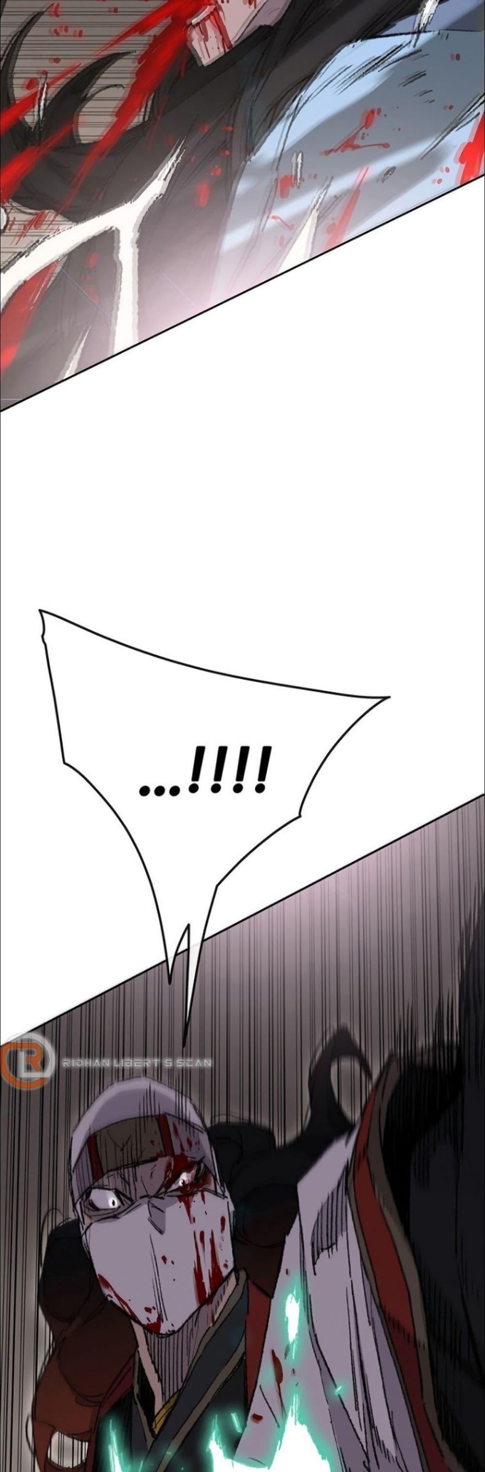 The Undefeatable Swordsman Chap 122 - Next Chap 123