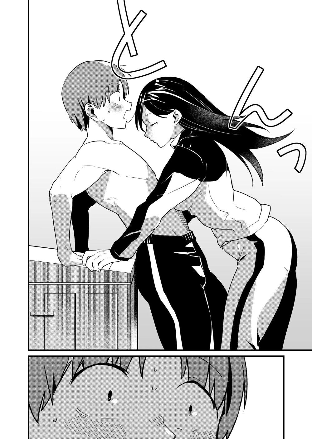 Tokimori-san ga Muboubi desu!! Chap 34 - Next Chap 35