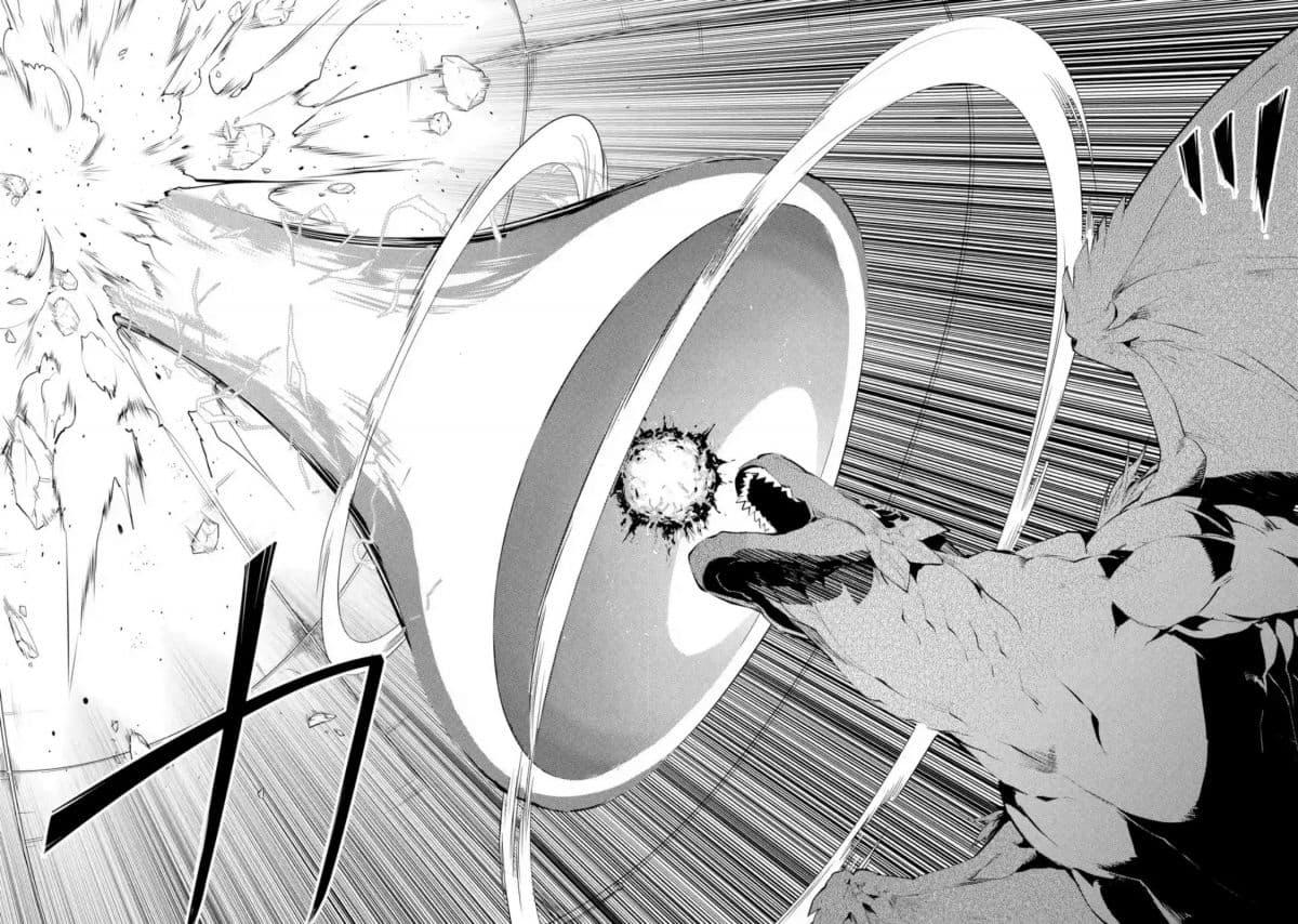 Tensei Kenja no Isekai Life Chap 24.4 - Next Chap 25.4