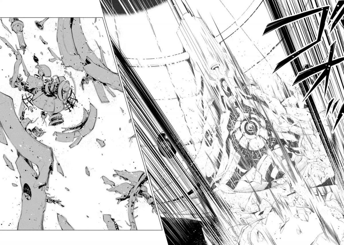 Tensei Kenja no Isekai Life Chap 24.4 - Next Chap 25.4