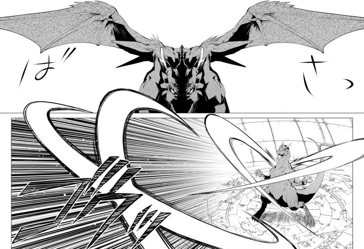 Tensei Kenja no Isekai Life Chap 24.4 - Next Chap 25.4