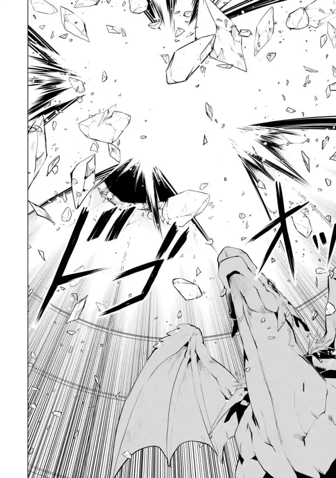 Tensei Kenja no Isekai Life Chap 24.4 - Next Chap 25.4