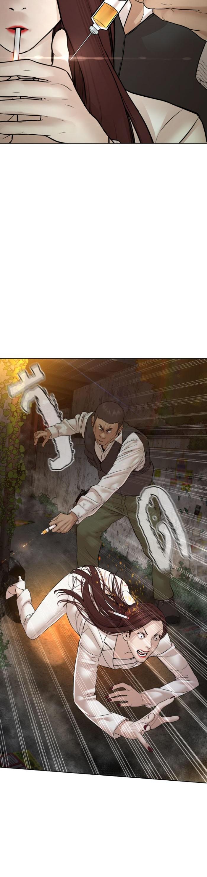 How to Fight นักสู้ทูปเบอร์ Chap 118 - Next Chap 119