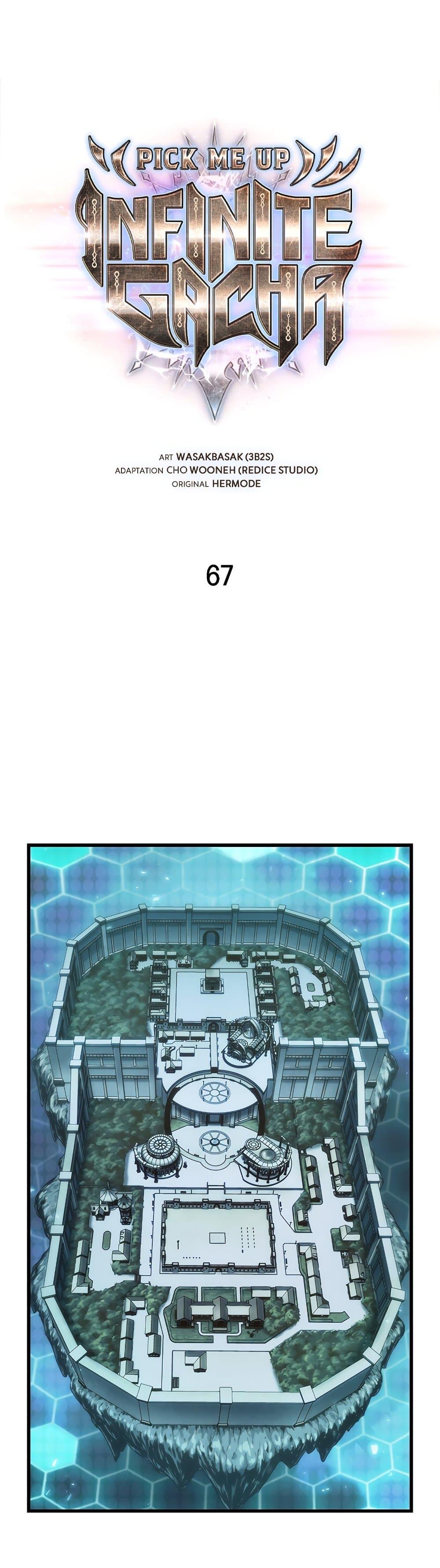 Pick Me Up, Infinite Gacha Chap 67 - Next Chap 68