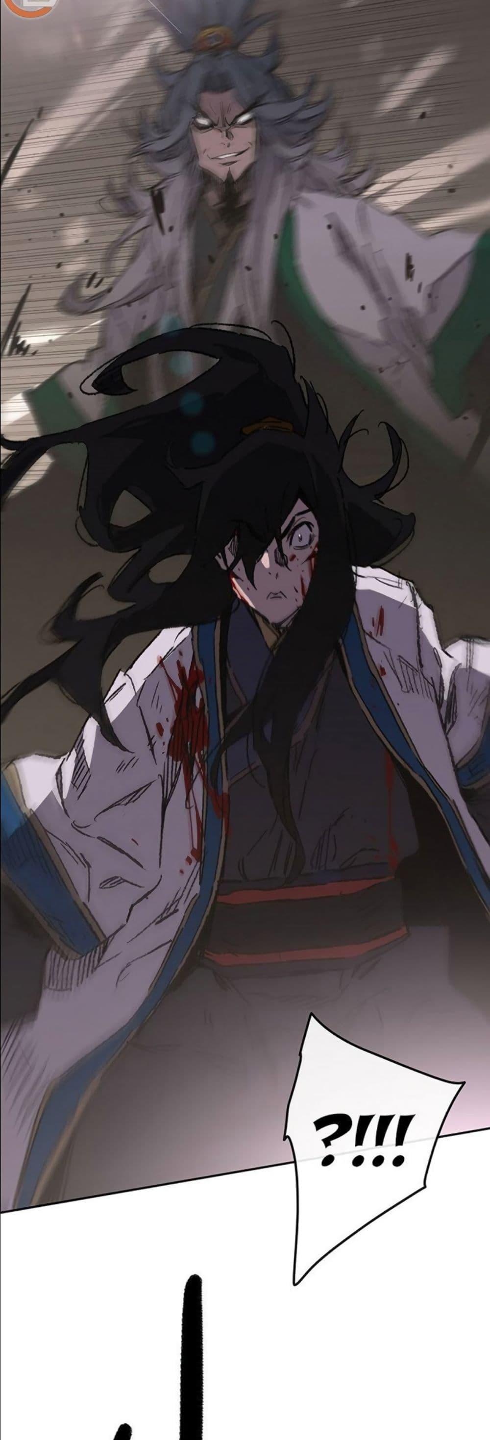 The Undefeatable Swordsman Chap 124 - Next Chap 125