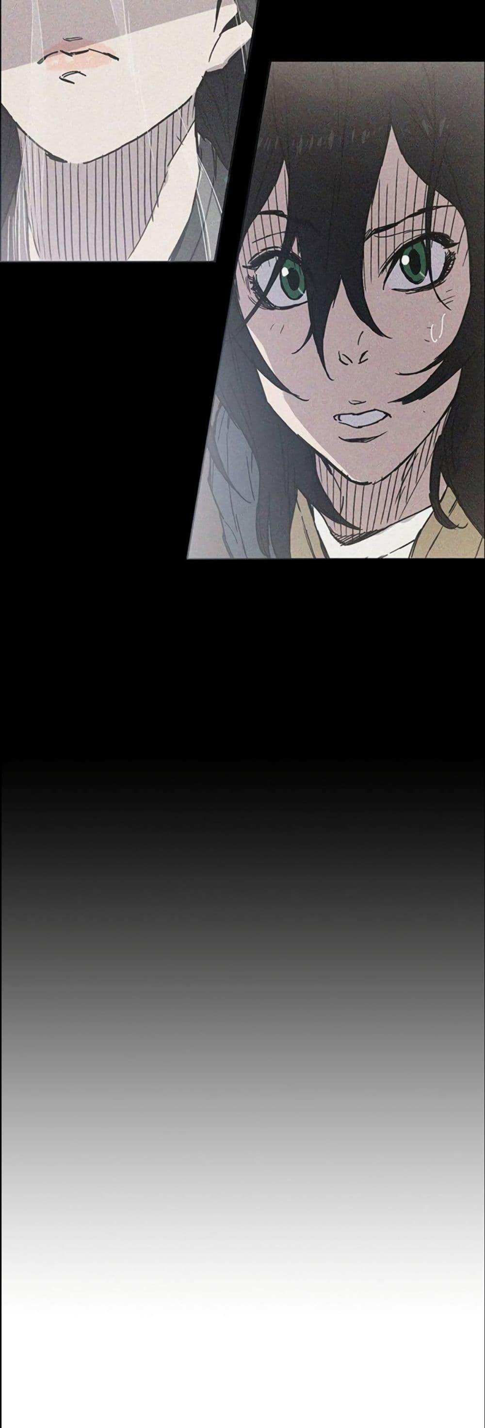 The Undefeatable Swordsman Chap 124 - Next Chap 125