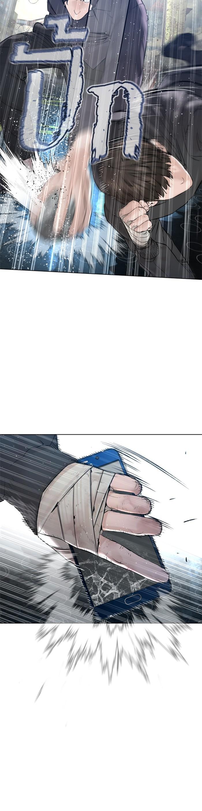 How to Fight นักสู้ทูปเบอร์ Chap 130 - Next Chap 131