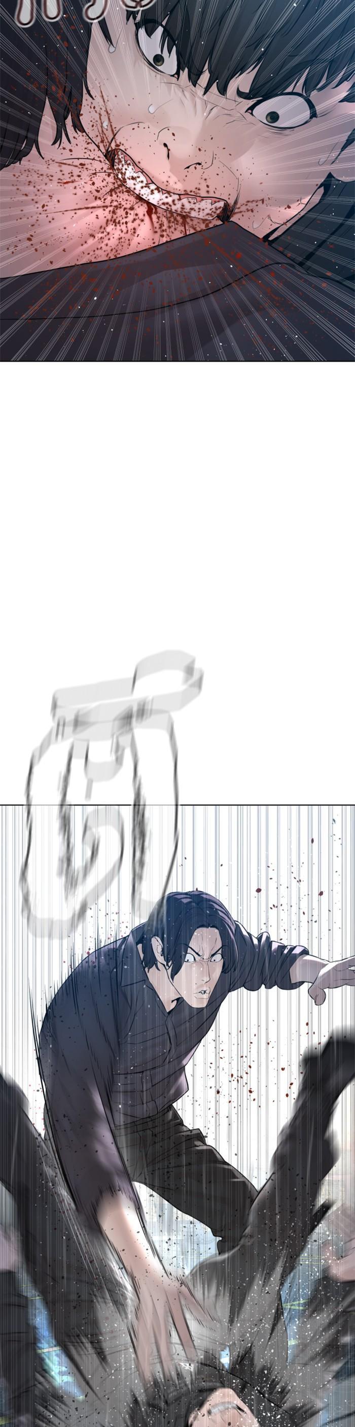 How to Fight นักสู้ทูปเบอร์ Chap 130 - Next Chap 131