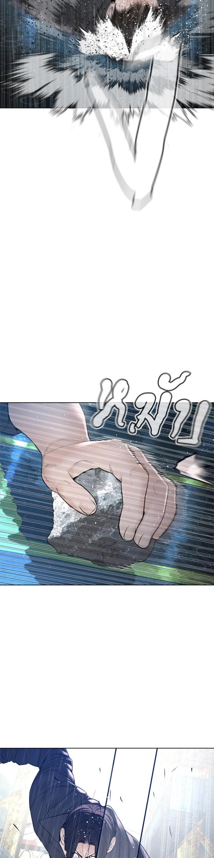 How to Fight นักสู้ทูปเบอร์ Chap 130 - Next Chap 131