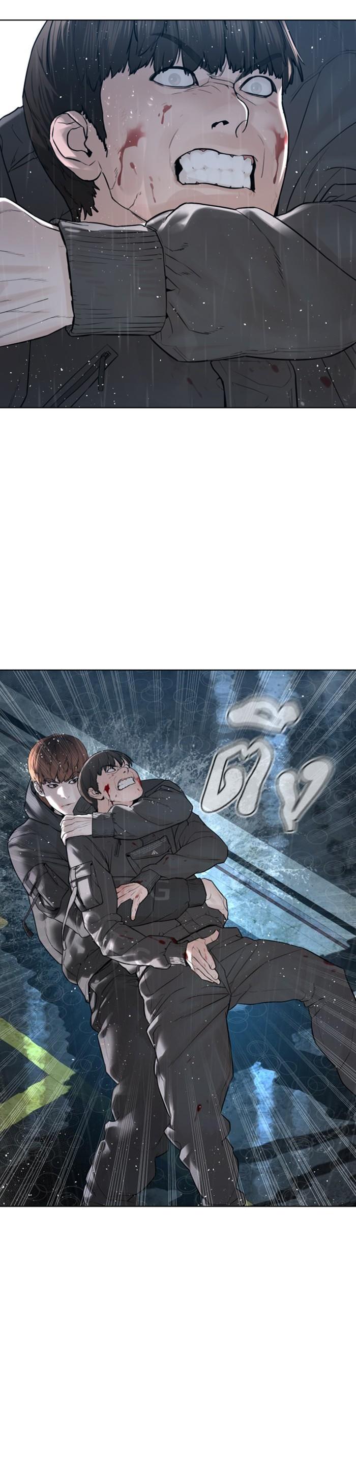 How to Fight นักสู้ทูปเบอร์ Chap 130 - Next Chap 131