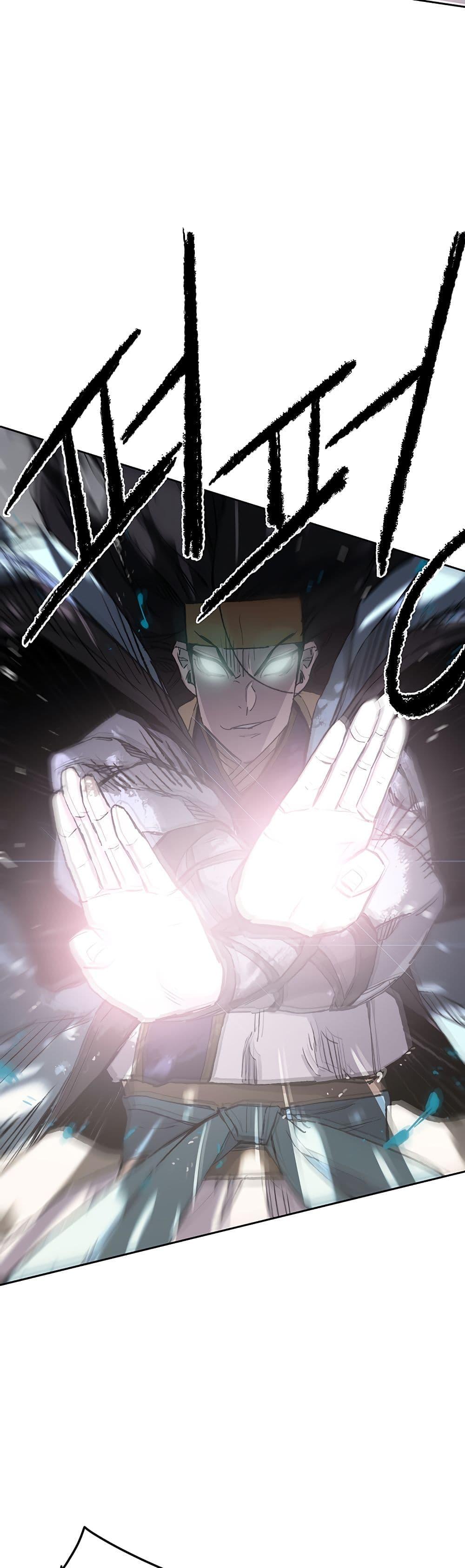 The Undefeatable Swordsman Chap 90 - Next Chap 91