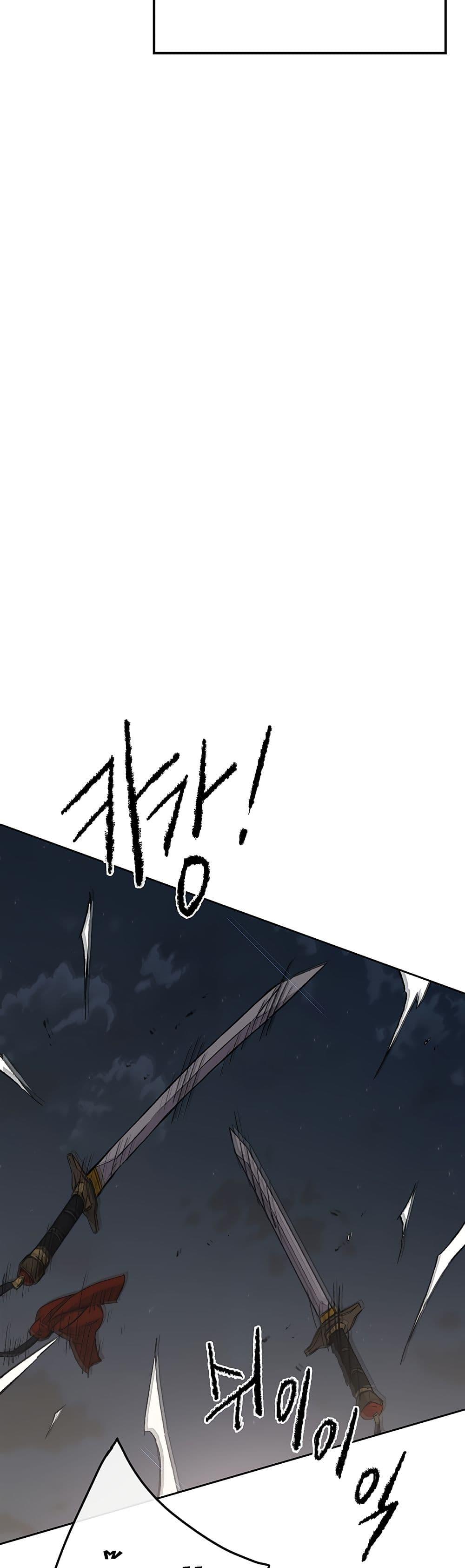 The Undefeatable Swordsman Chap 90 - Next Chap 91