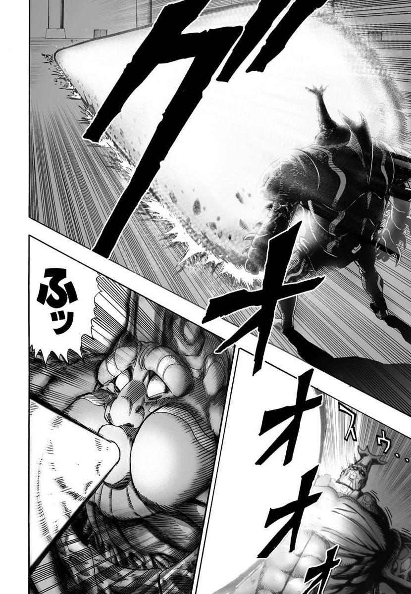 One Punch Man Chap 10 - Next Chap 11