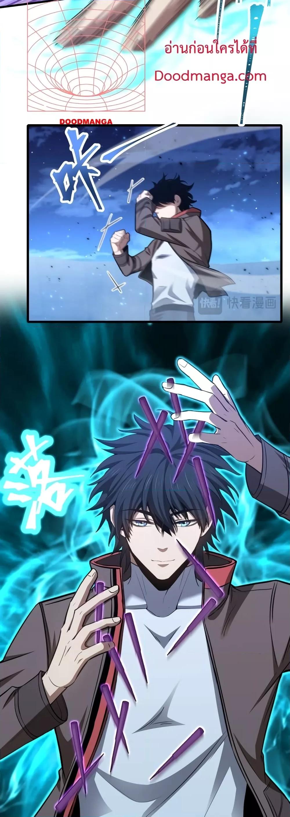 Logging 10,000 Years into the Future Chap 48 - Next Chap 49
