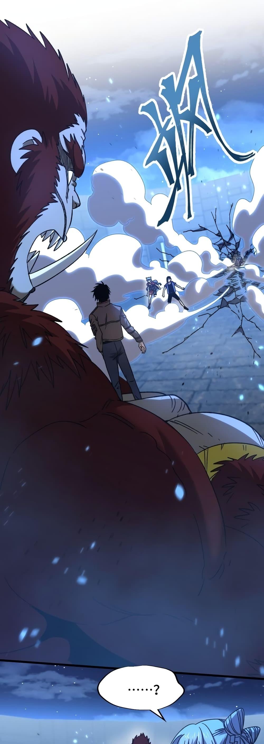 Logging 10,000 Years into the Future Chap 48 - Next Chap 49