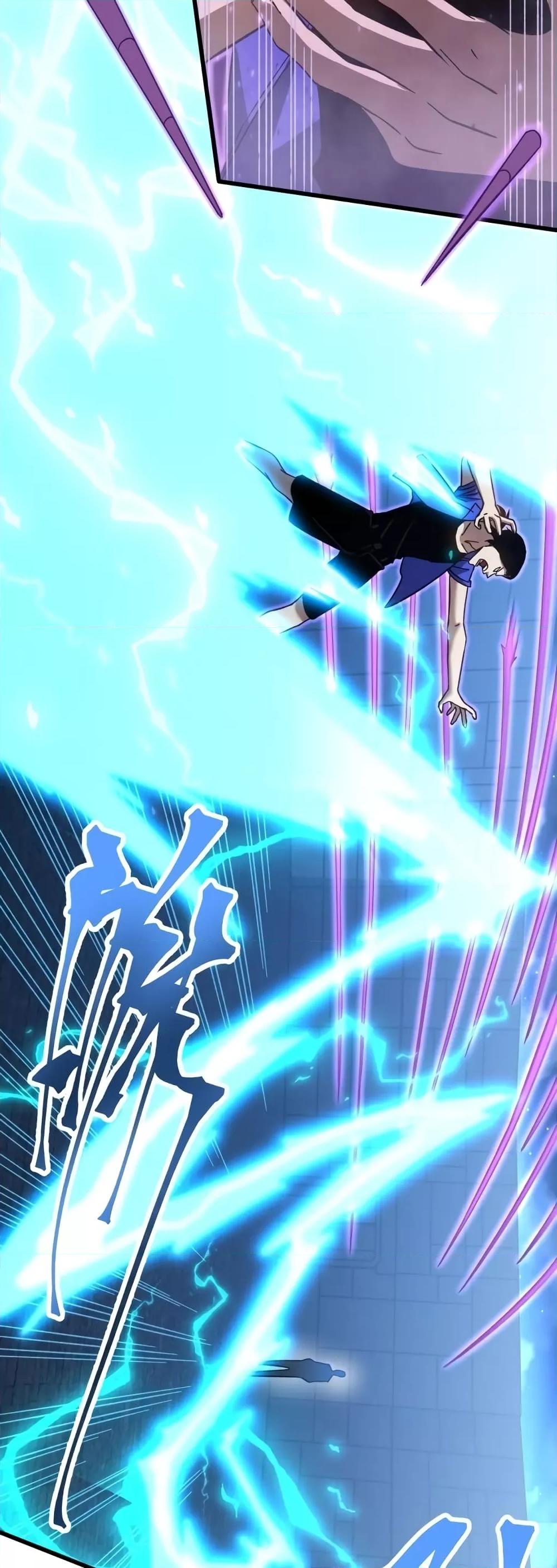 Logging 10,000 Years into the Future Chap 48 - Next Chap 49