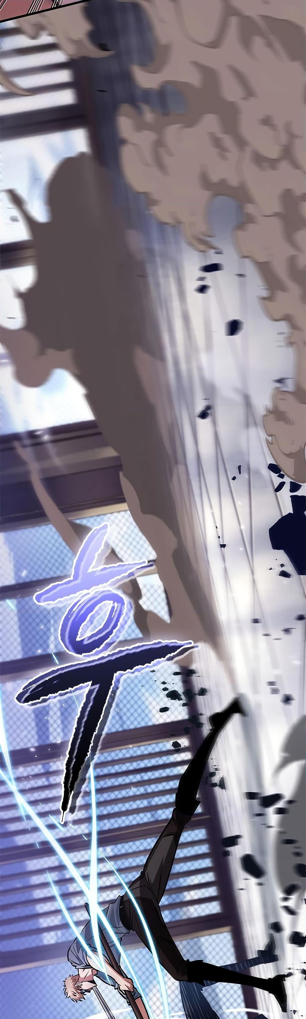 Pick Me Up, Infinite Gacha Chap 79 - Next Chap 80