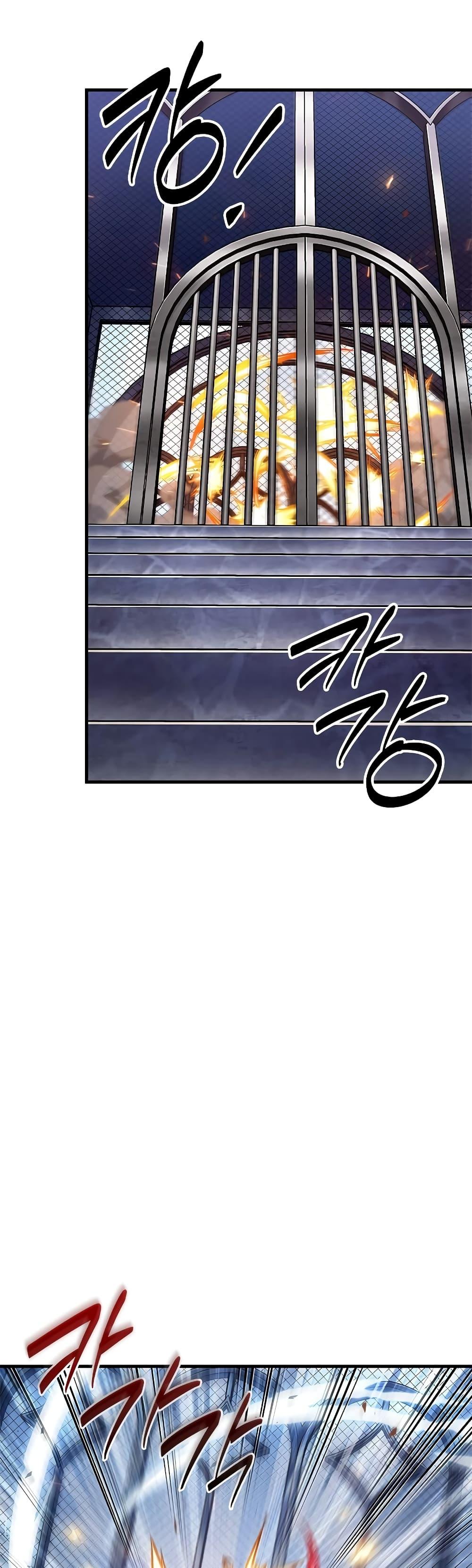 Pick Me Up, Infinite Gacha Chap 79 - Next Chap 80