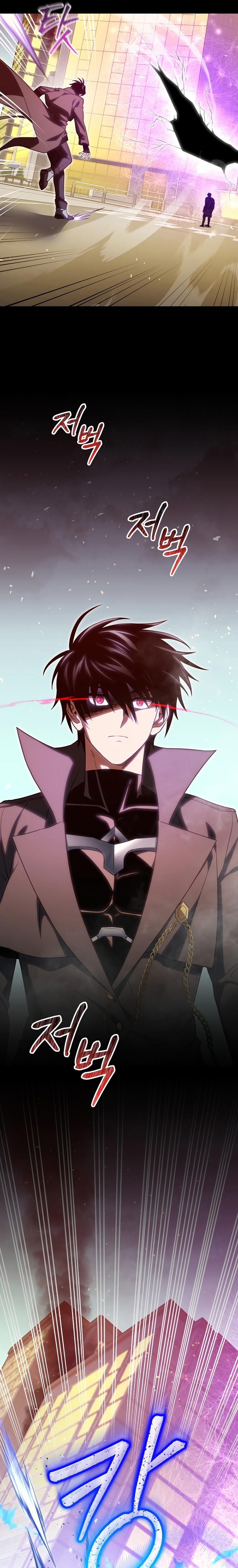 Player Who Returned 10,000 Years Later Chap 72 - Next Chap 73