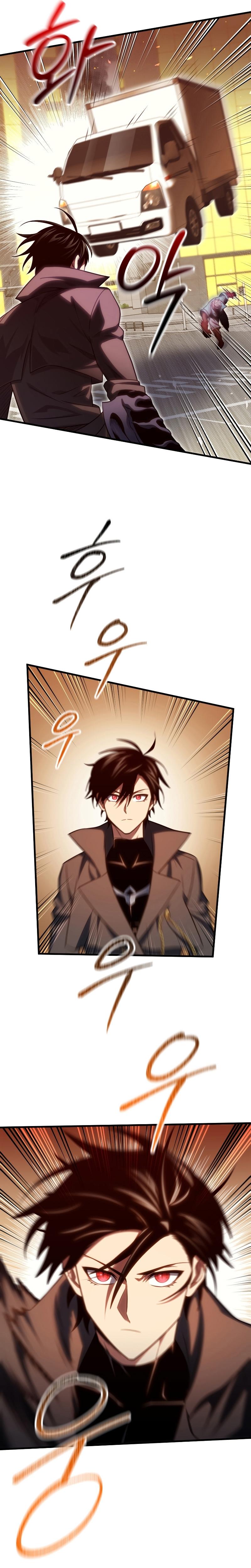 Player Who Returned 10,000 Years Later Chap 72 - Next Chap 73
